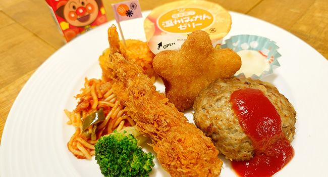 キッズプレート